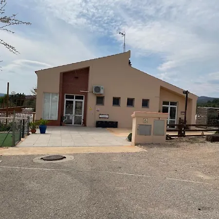 Mobile - Maestrat Park Holiday park Cervera del Maestre